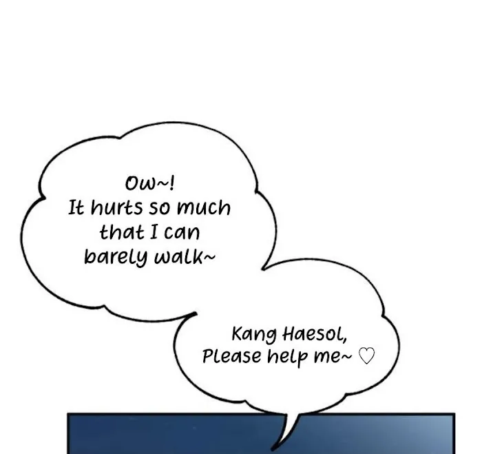 Yeonwoo’s Innocence - Chapter 32 Page 58
