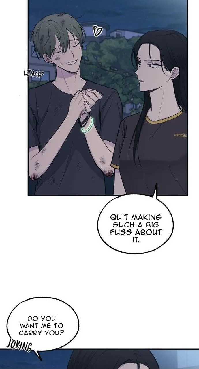 Yeonwoo’s Innocence - Chapter 32 Page 59
