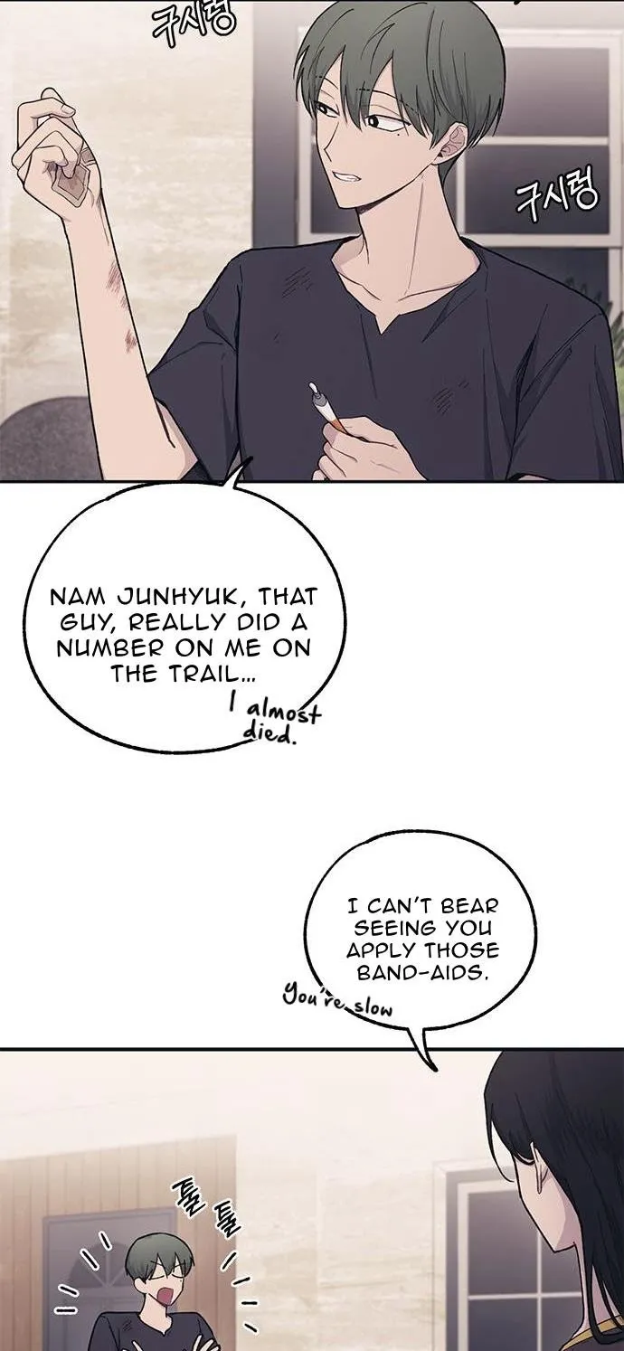 Yeonwoo’s Innocence - Chapter 33 Page 5
