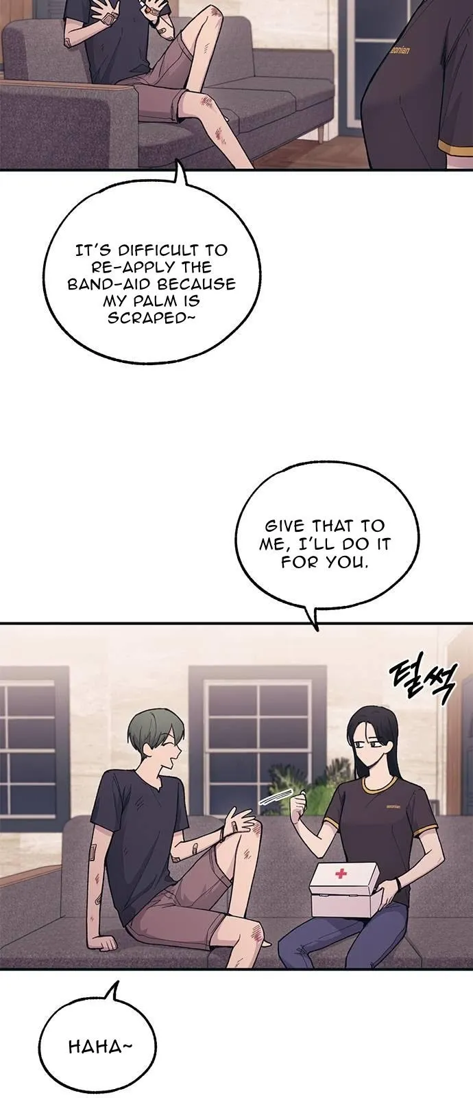 Yeonwoo’s Innocence - Chapter 33 Page 6