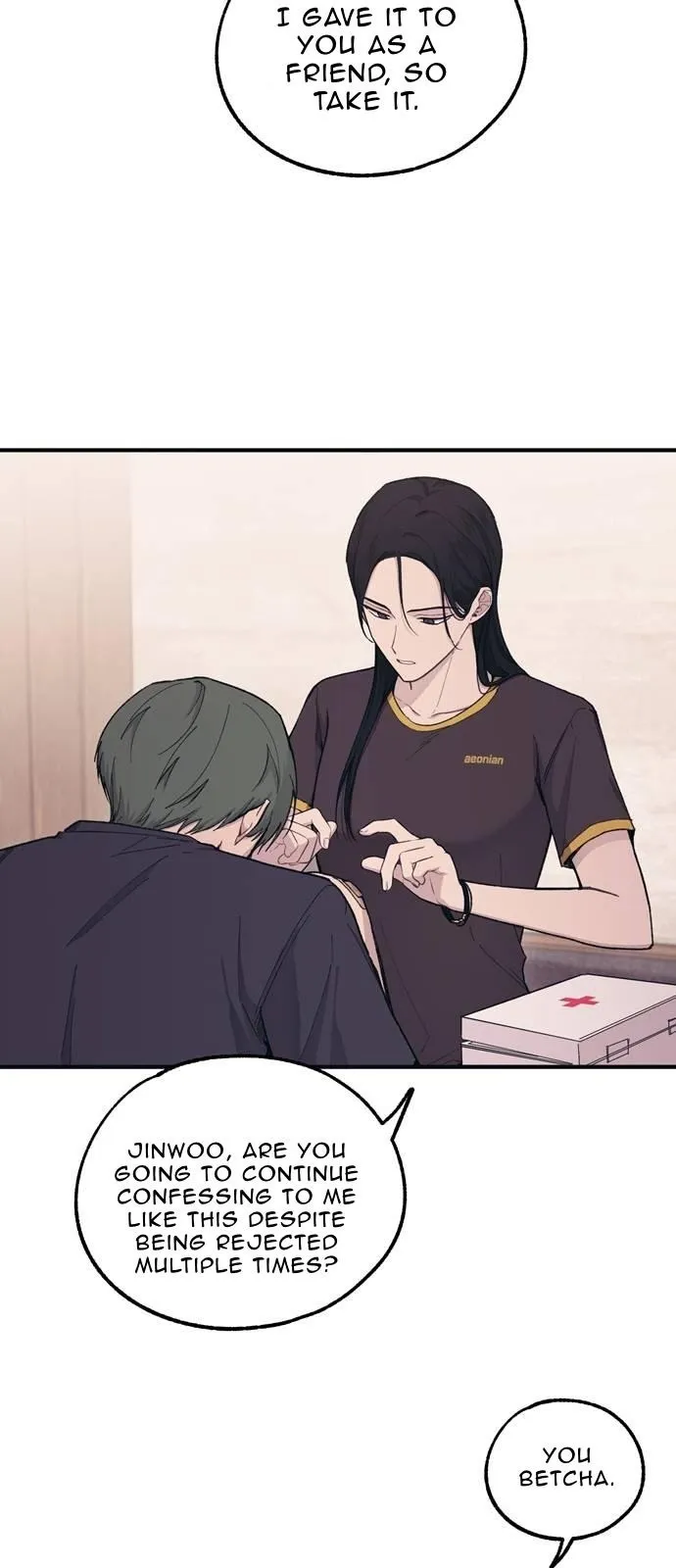 Yeonwoo’s Innocence - Chapter 33 Page 12