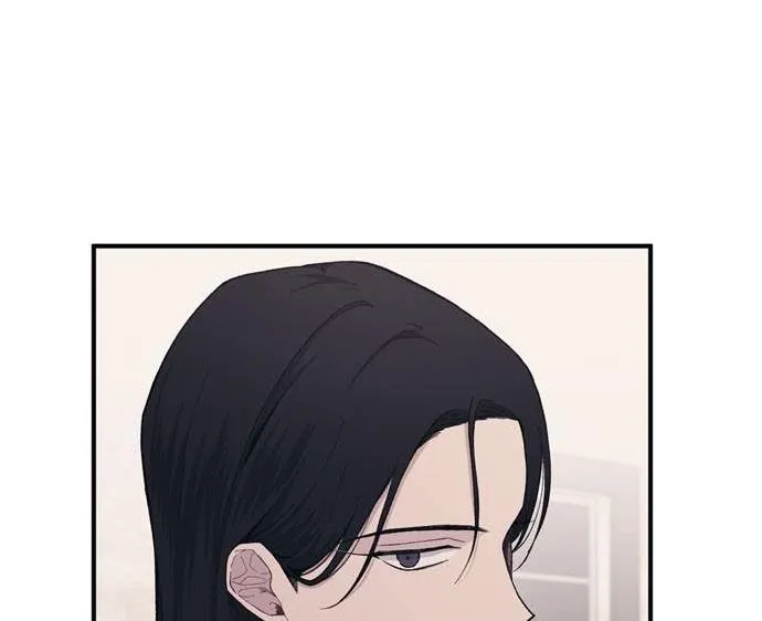 Yeonwoo’s Innocence - Chapter 33 Page 17