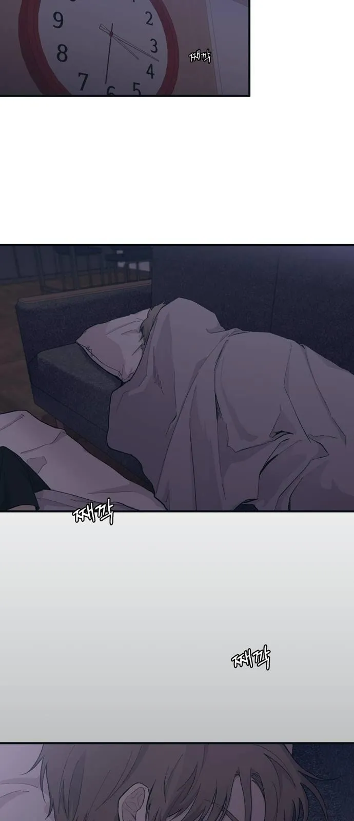 Yeonwoo’s Innocence - Chapter 33 Page 20