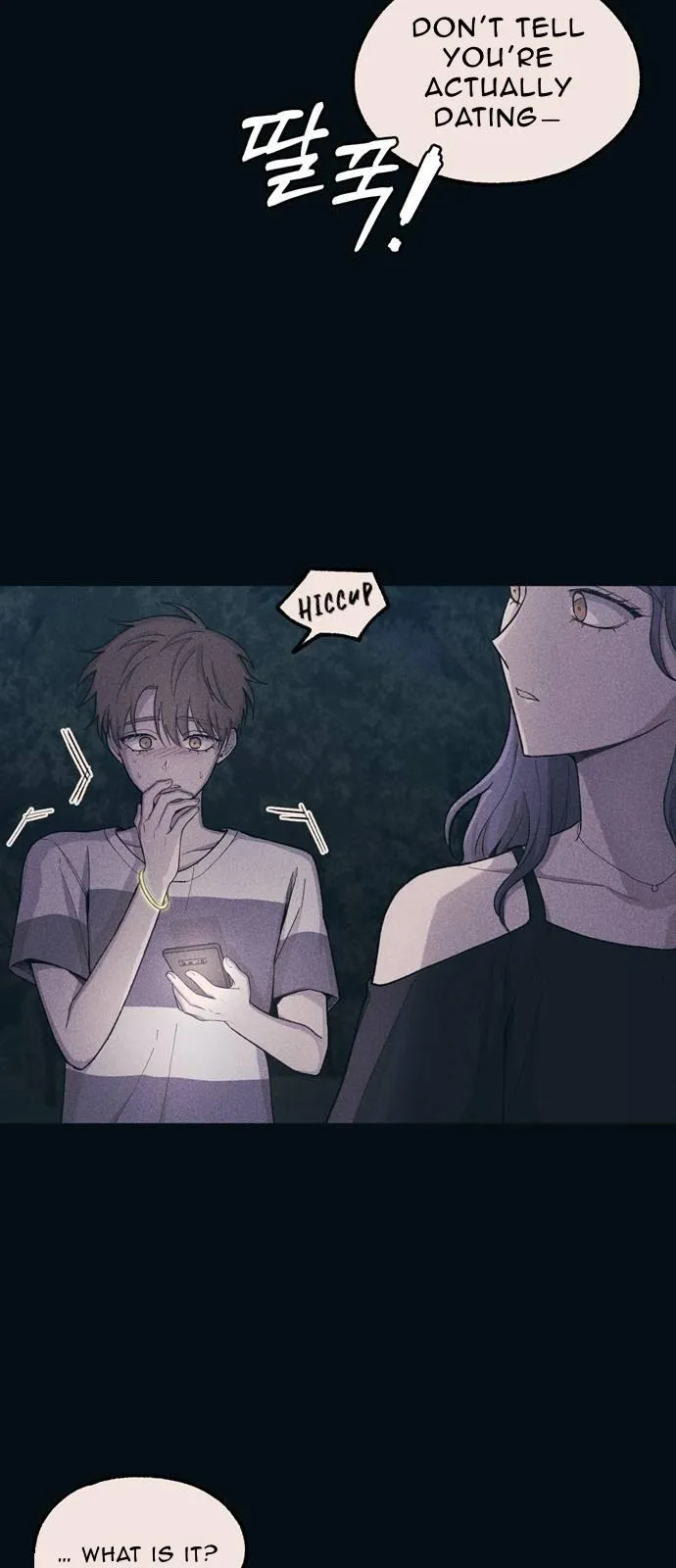 Yeonwoo’s Innocence - Chapter 33 Page 25