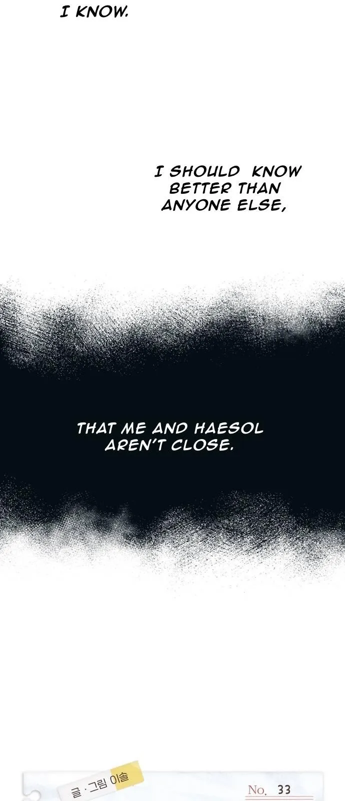 Yeonwoo’s Innocence - Chapter 33 Page 30