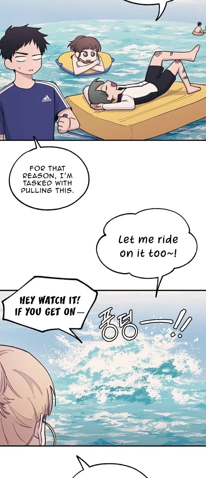 Yeonwoo’s Innocence - Chapter 33 Page 32