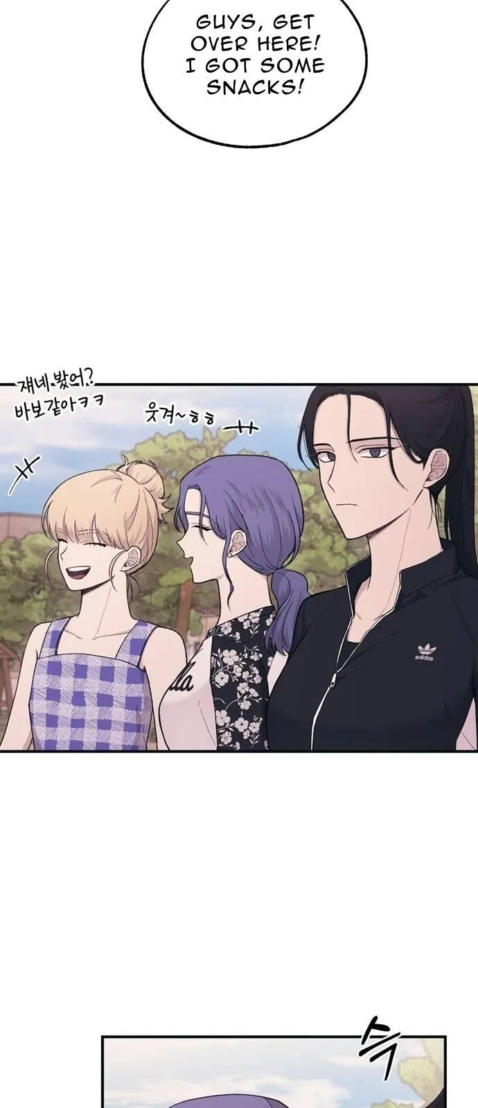 Yeonwoo’s Innocence - Chapter 33 Page 33