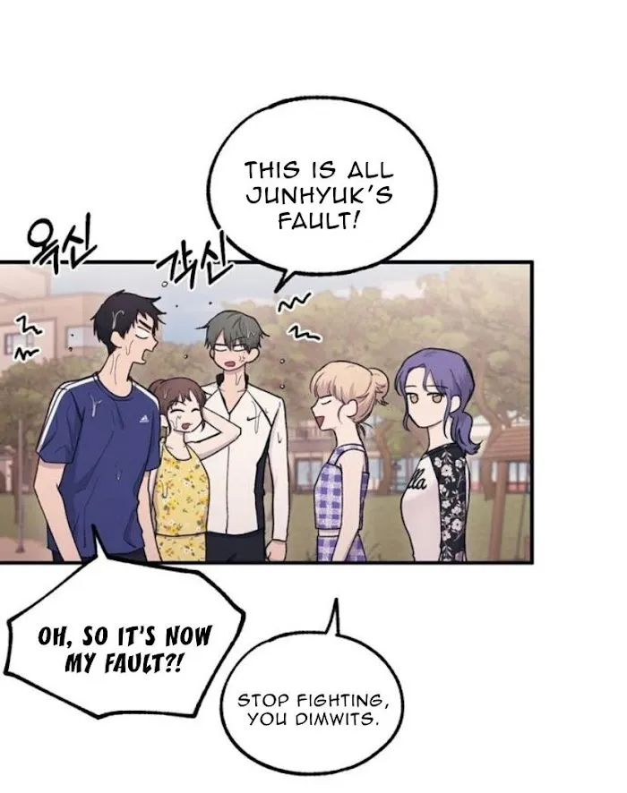 Yeonwoo’s Innocence - Chapter 33 Page 36