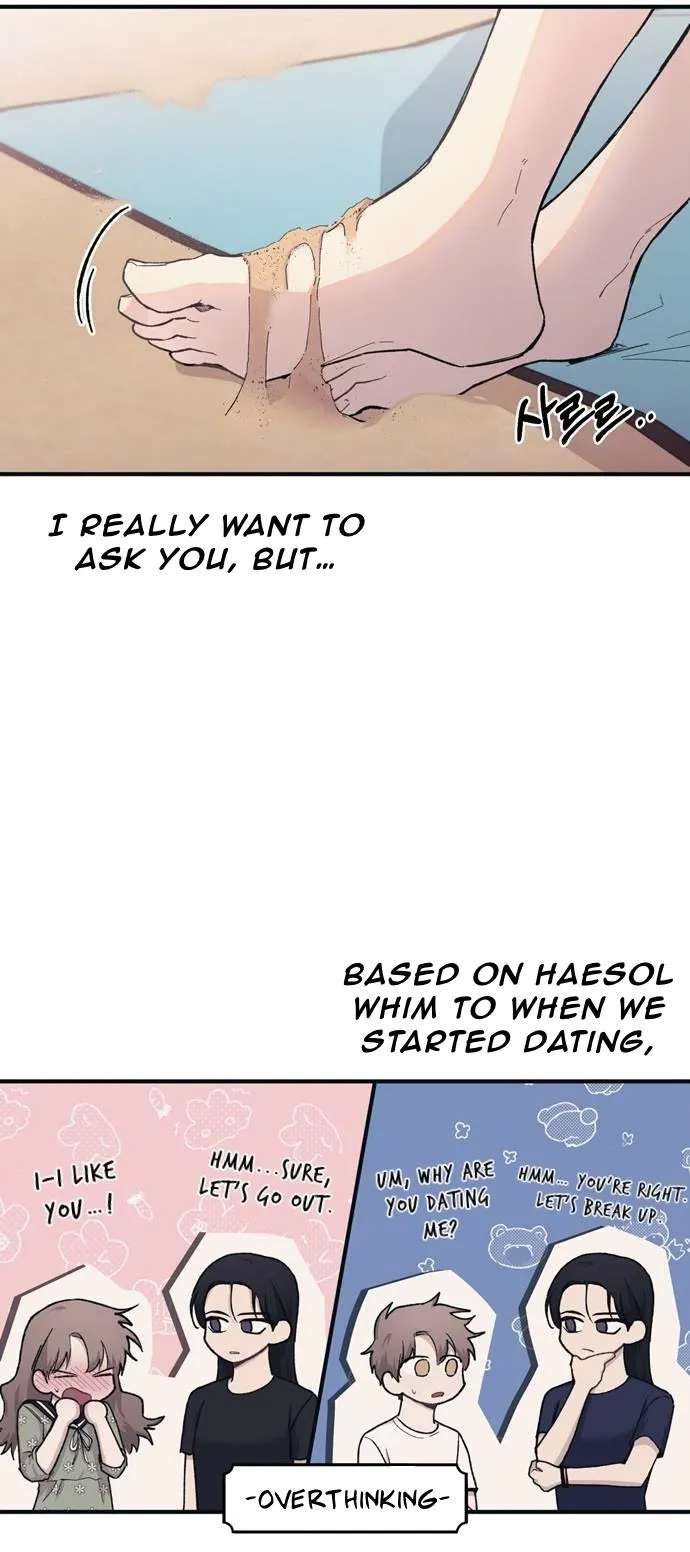 Yeonwoo’s Innocence - Chapter 33 Page 44