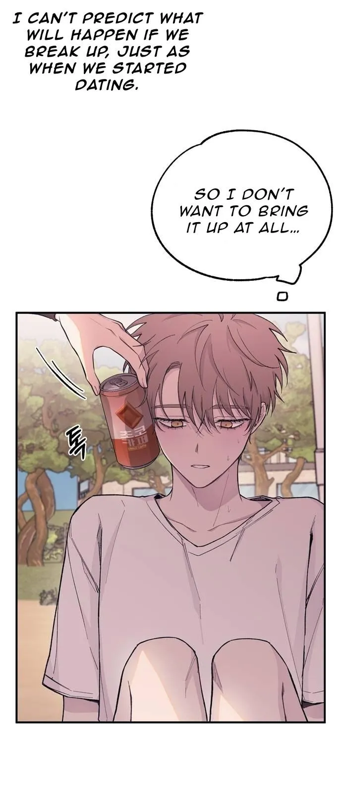 Yeonwoo’s Innocence - Chapter 33 Page 45