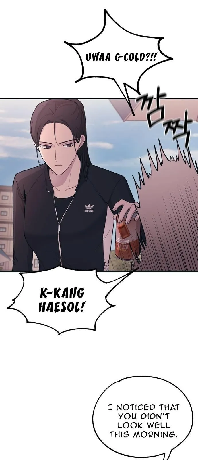 Yeonwoo’s Innocence - Chapter 33 Page 46