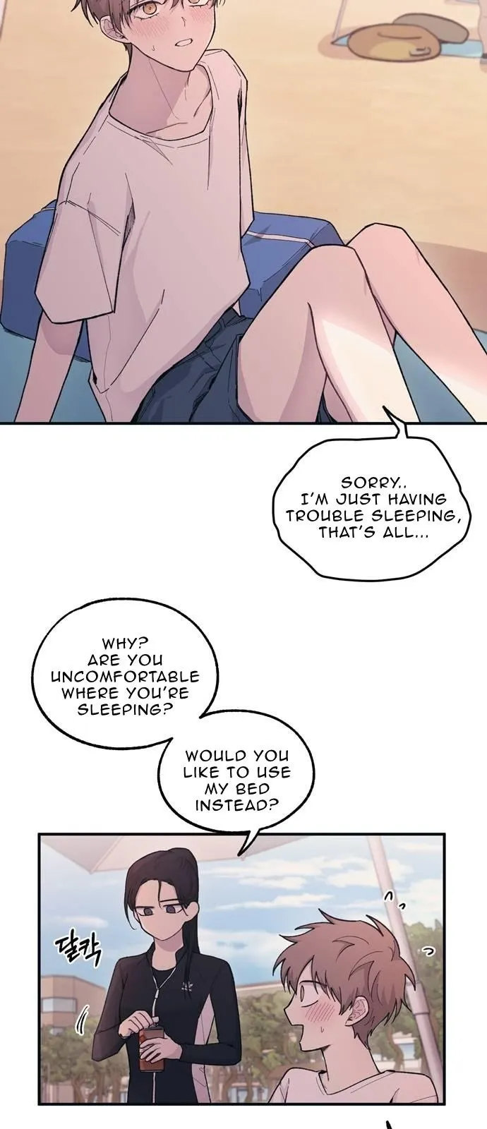 Yeonwoo’s Innocence - Chapter 33 Page 48