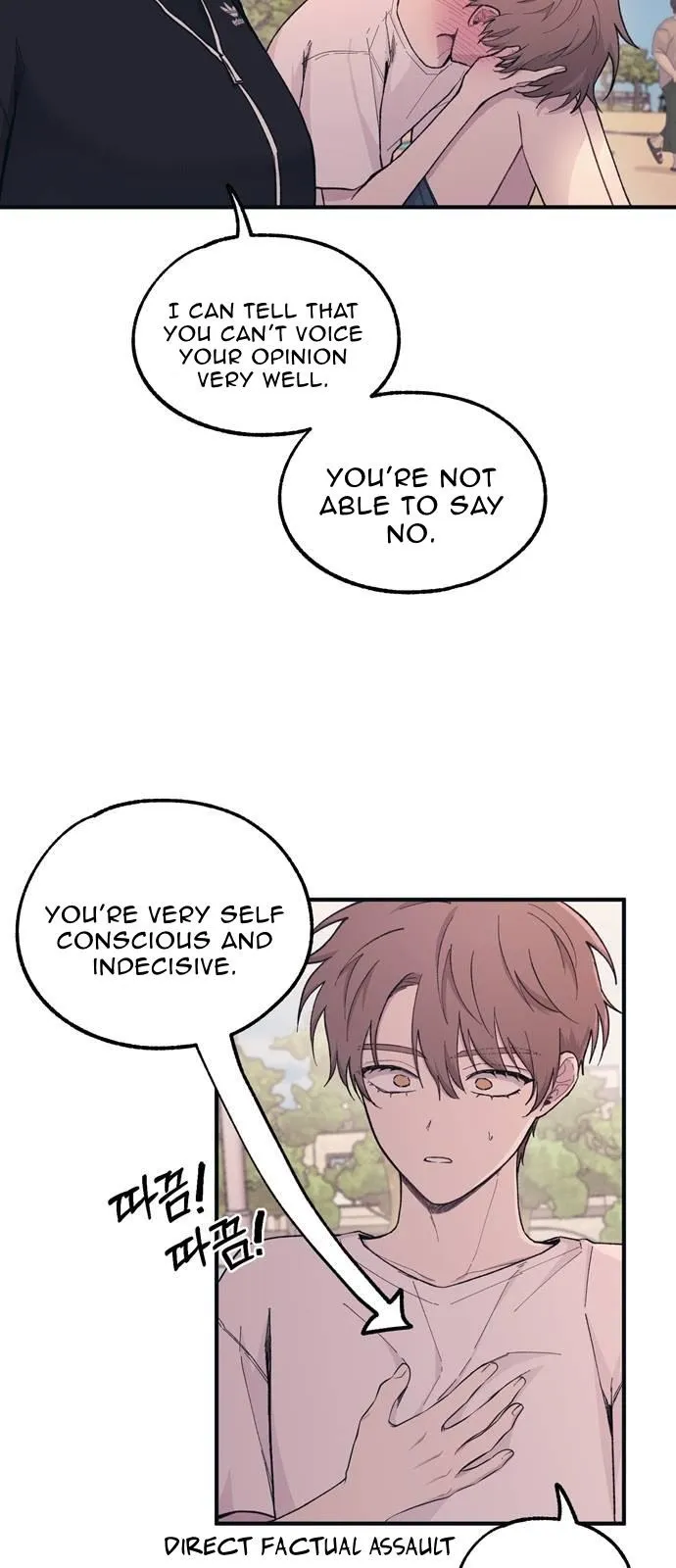 Yeonwoo’s Innocence - Chapter 34 Page 9