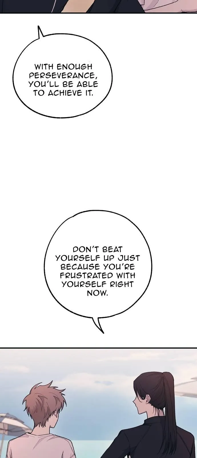 Yeonwoo’s Innocence - Chapter 34 Page 13