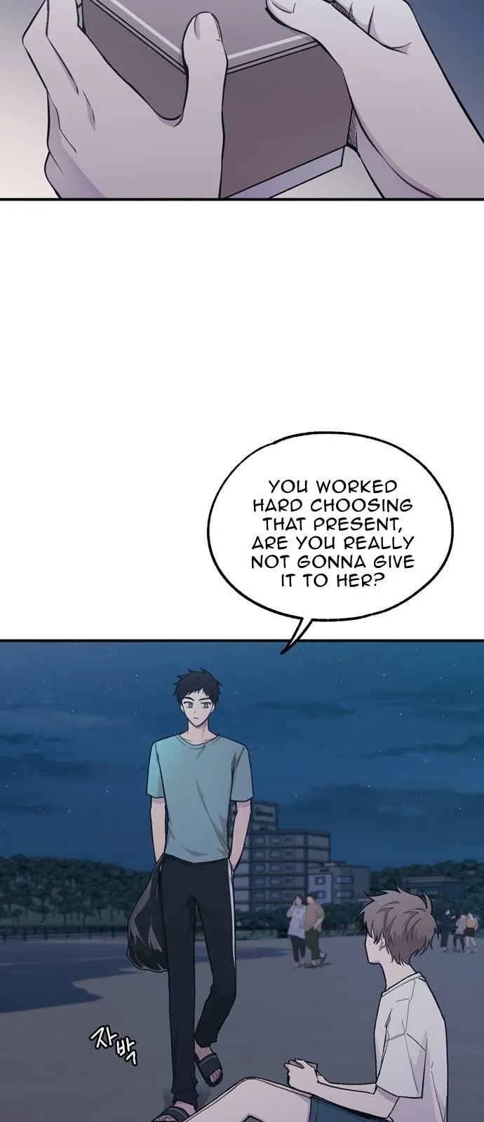 Yeonwoo’s Innocence - Chapter 34 Page 22