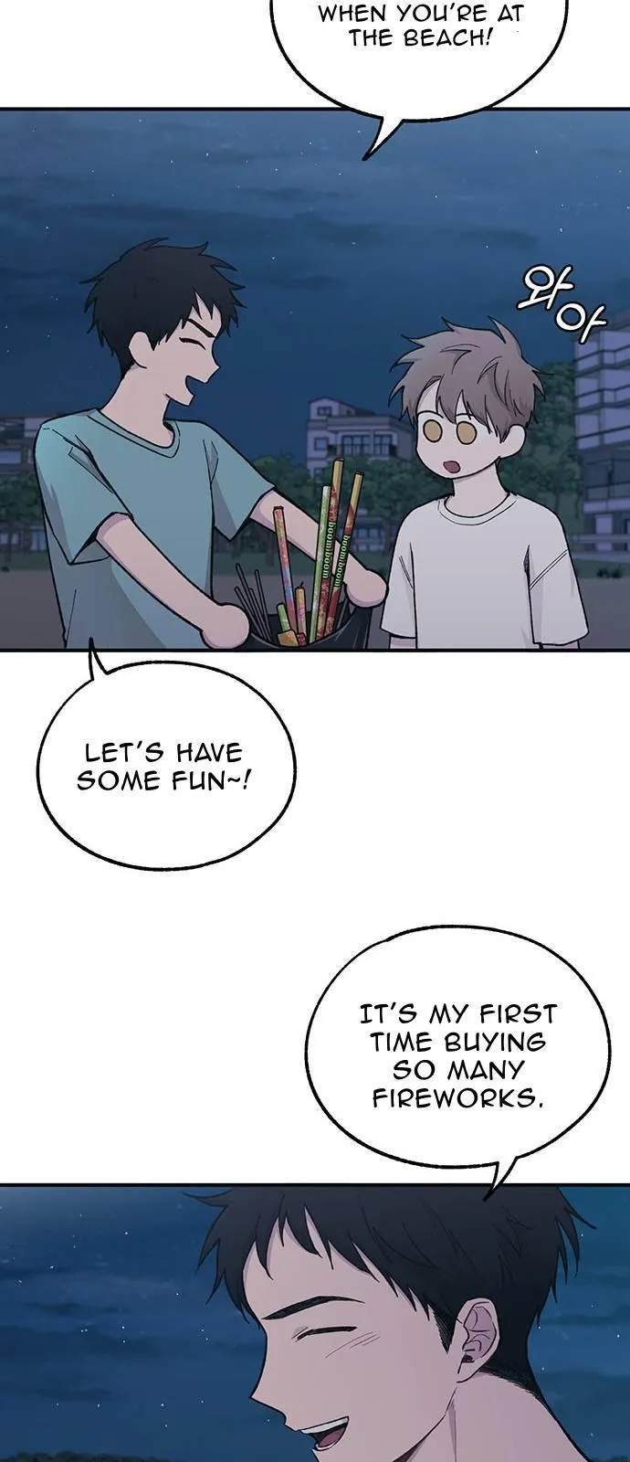Yeonwoo’s Innocence - Chapter 34 Page 28