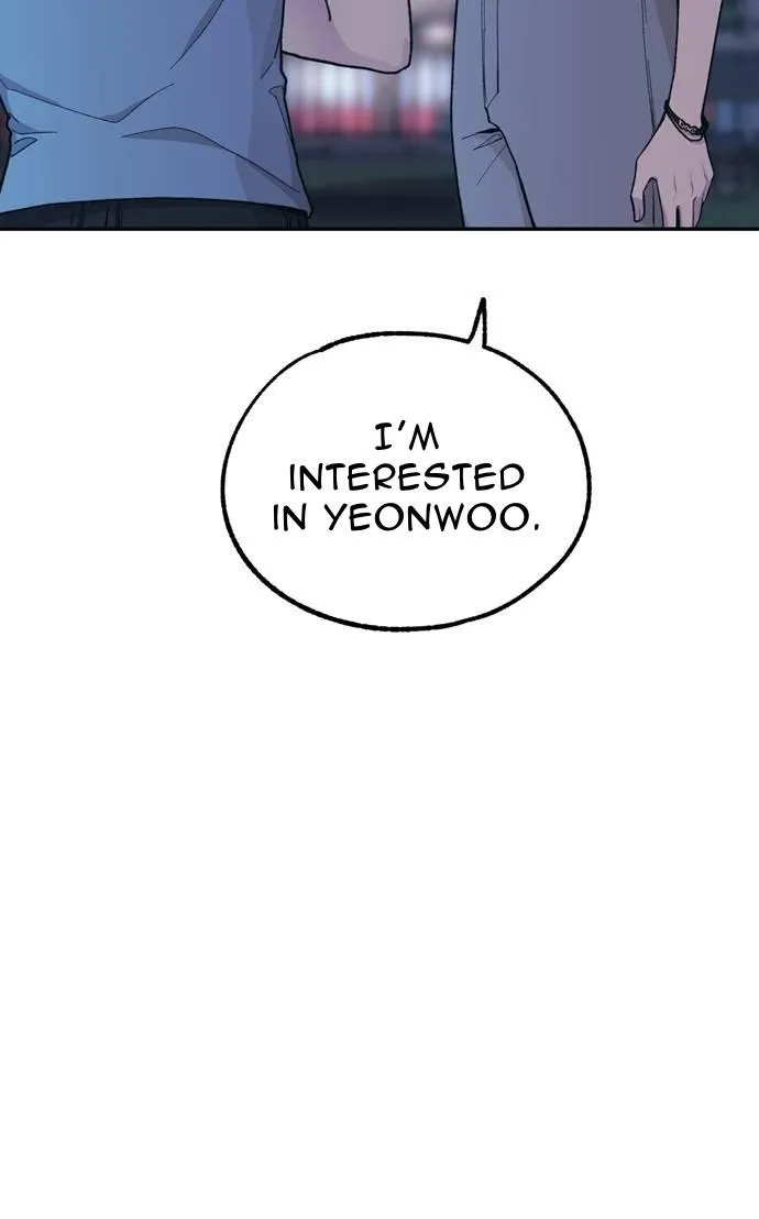 Yeonwoo’s Innocence - Chapter 34 Page 48