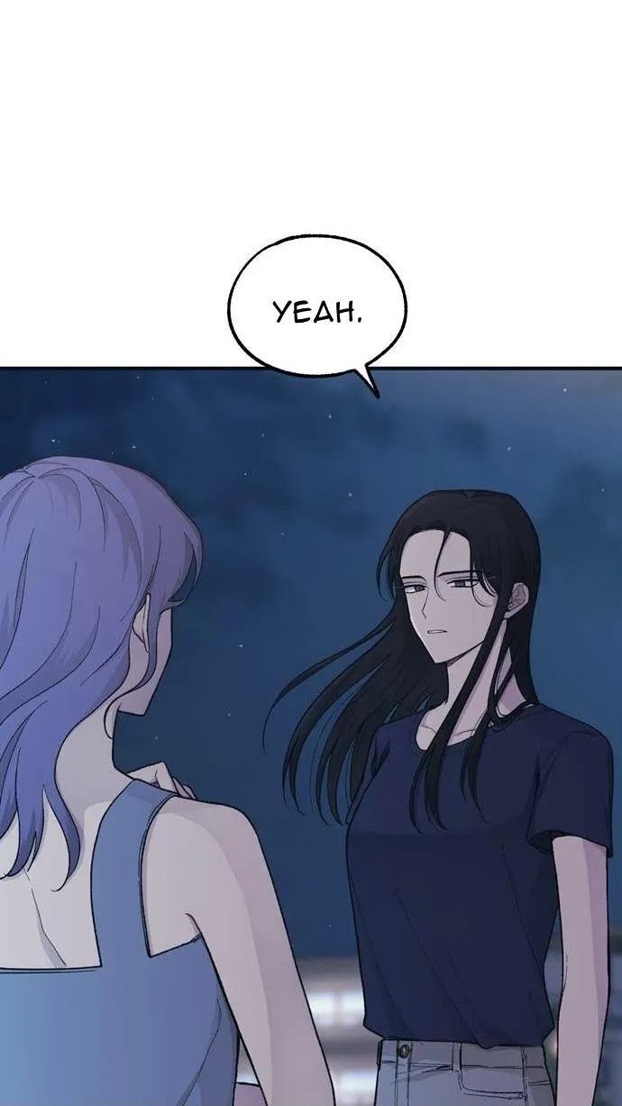 Yeonwoo’s Innocence - Chapter 35 Page 1