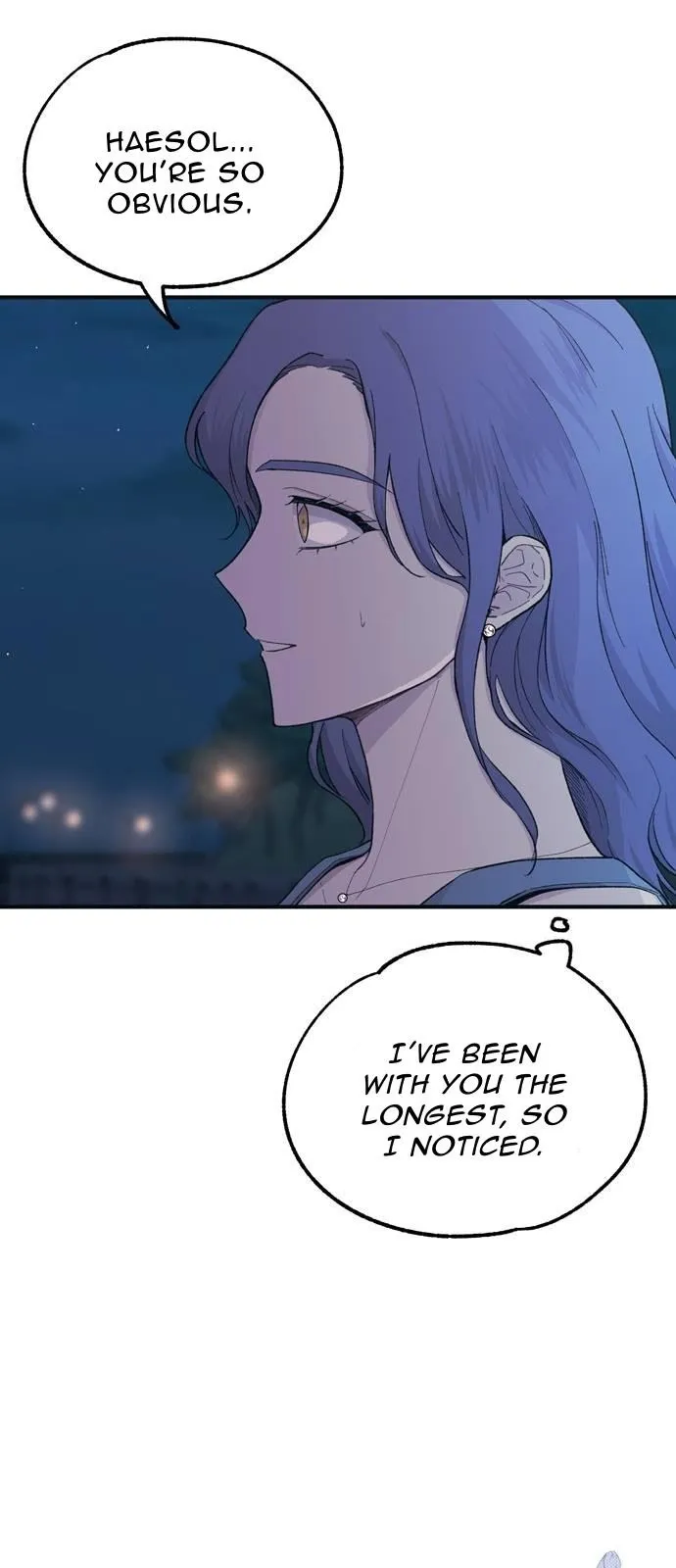 Yeonwoo’s Innocence - Chapter 35 Page 13