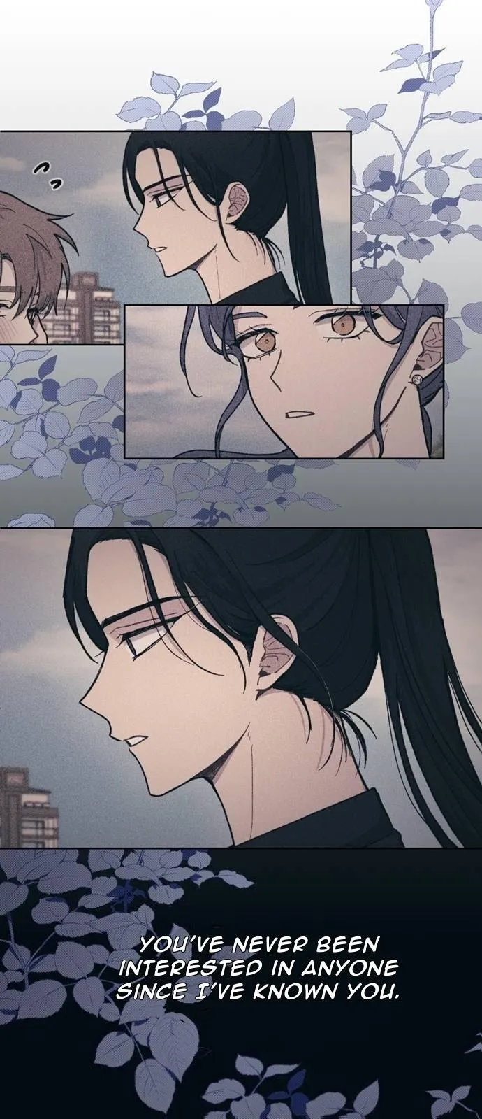 Yeonwoo’s Innocence - Chapter 35 Page 14