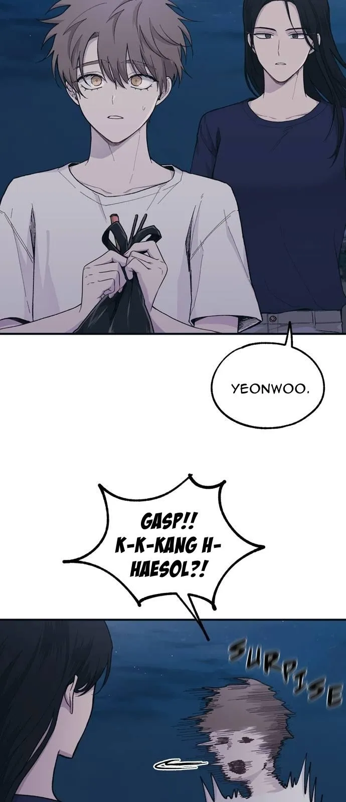 Yeonwoo’s Innocence - Chapter 35 Page 25