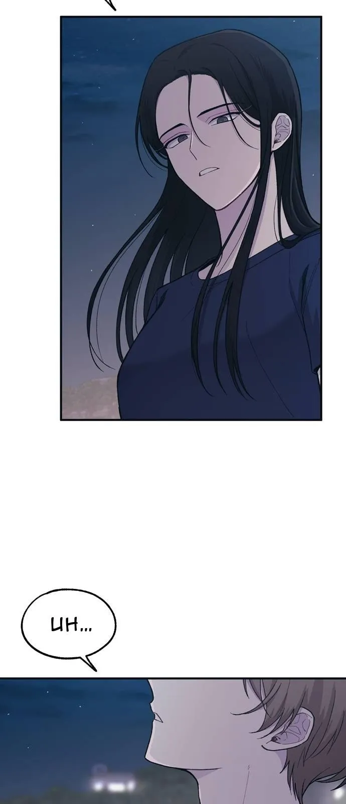 Yeonwoo’s Innocence - Chapter 35 Page 41