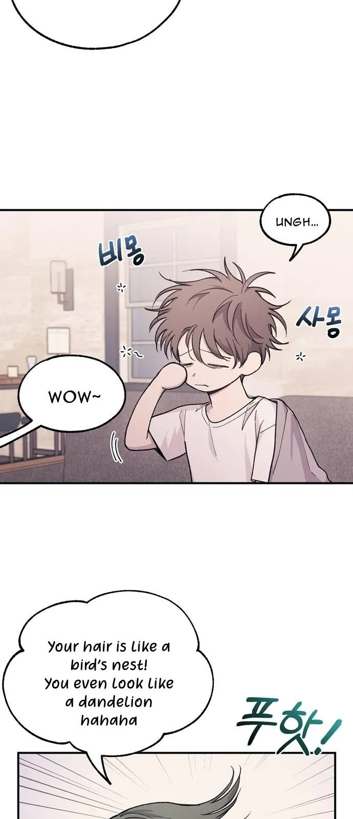 Yeonwoo’s Innocence - Chapter 36 Page 3