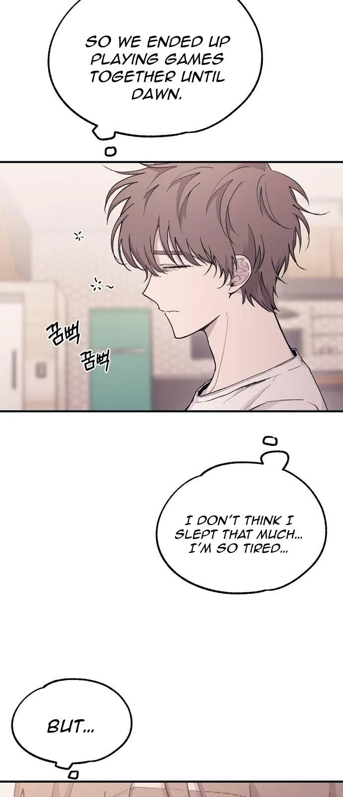 Yeonwoo’s Innocence - Chapter 36 Page 7