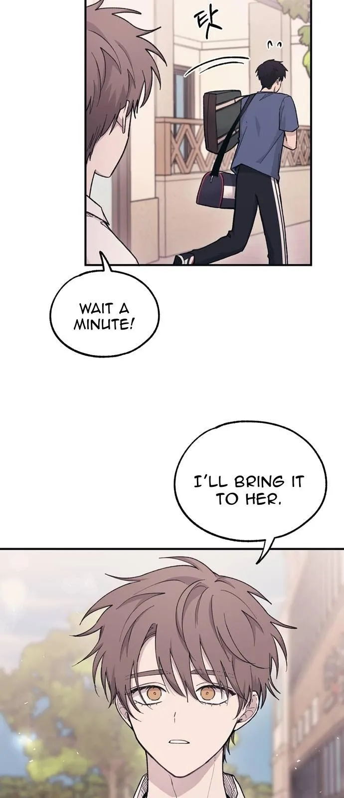 Yeonwoo’s Innocence - Chapter 36 Page 15