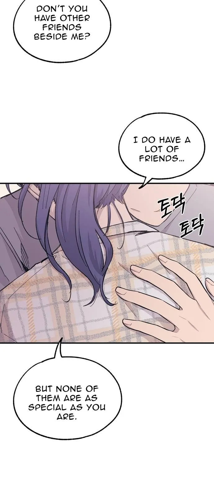 Yeonwoo’s Innocence - Chapter 36 Page 19