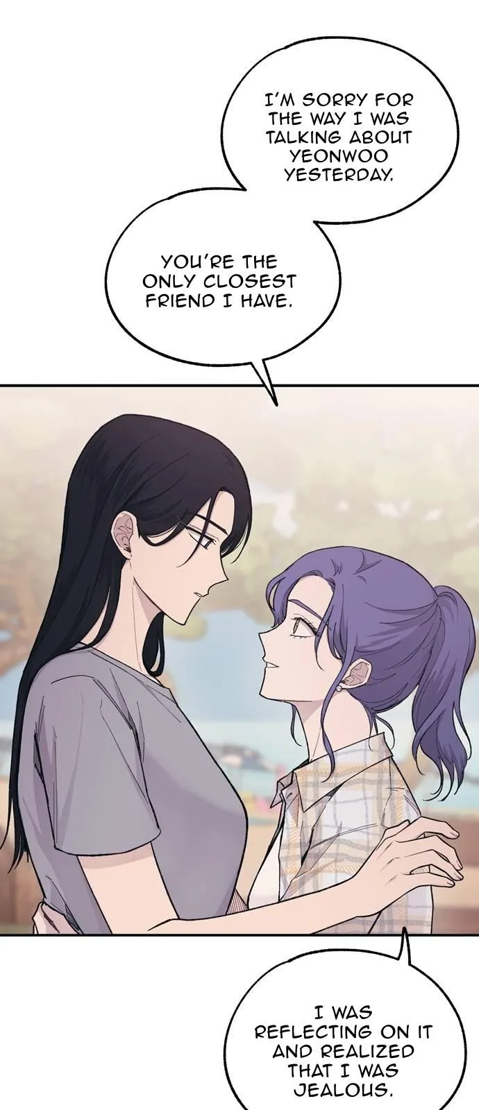 Yeonwoo’s Innocence - Chapter 36 Page 20