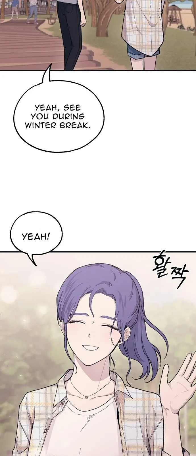 Yeonwoo’s Innocence - Chapter 36 Page 23
