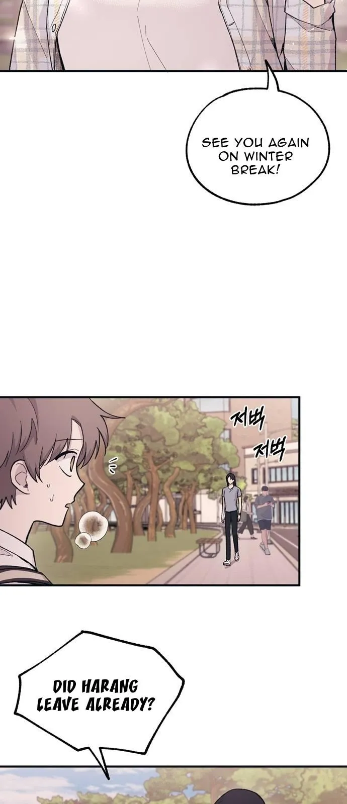 Yeonwoo’s Innocence - Chapter 36 Page 24