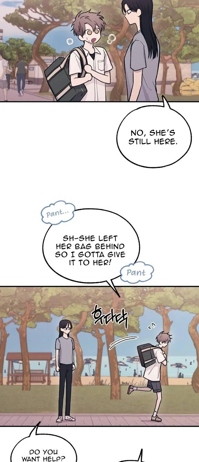 Yeonwoo’s Innocence - Chapter 36 Page 25