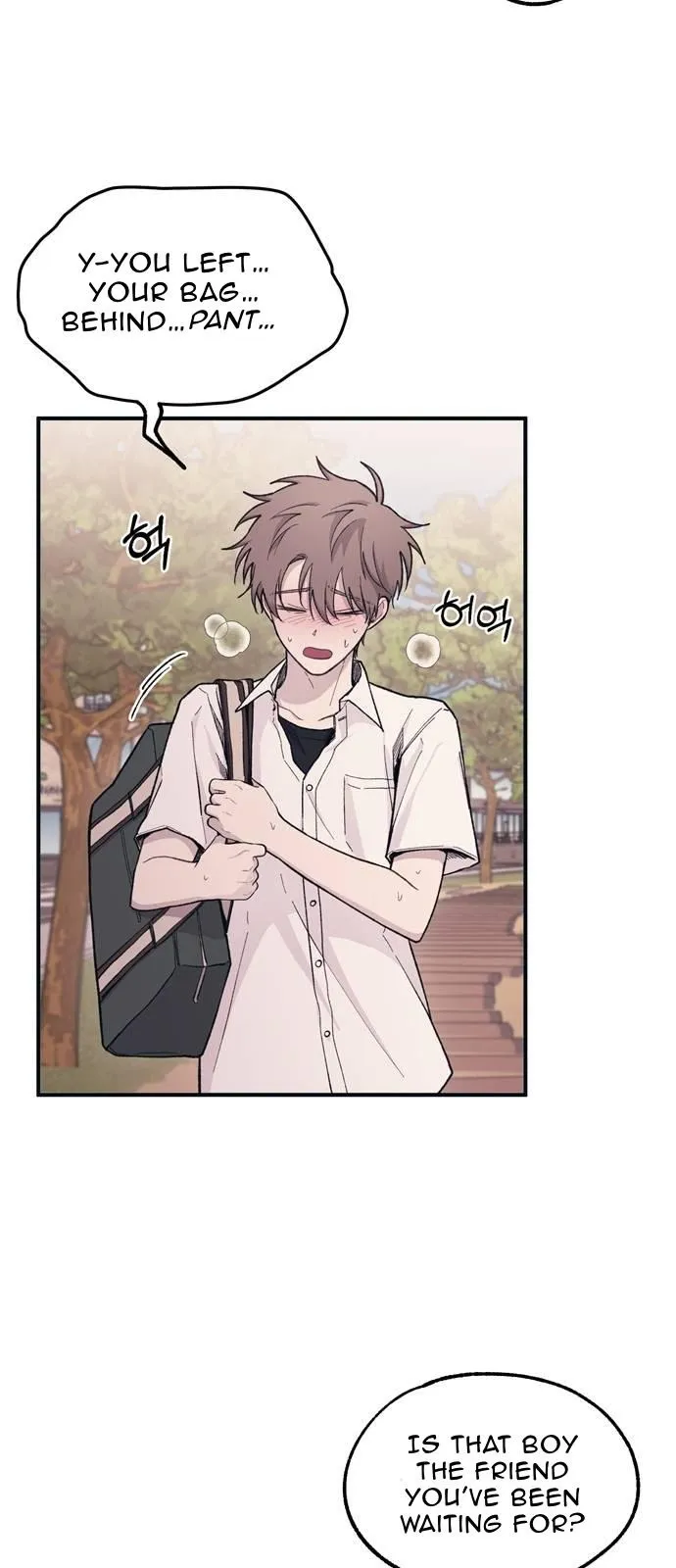Yeonwoo’s Innocence - Chapter 36 Page 27