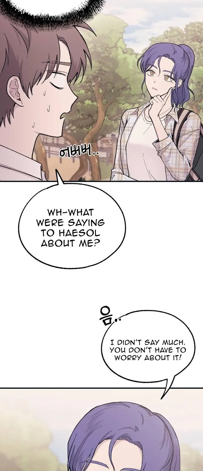 Yeonwoo’s Innocence - Chapter 36 Page 31