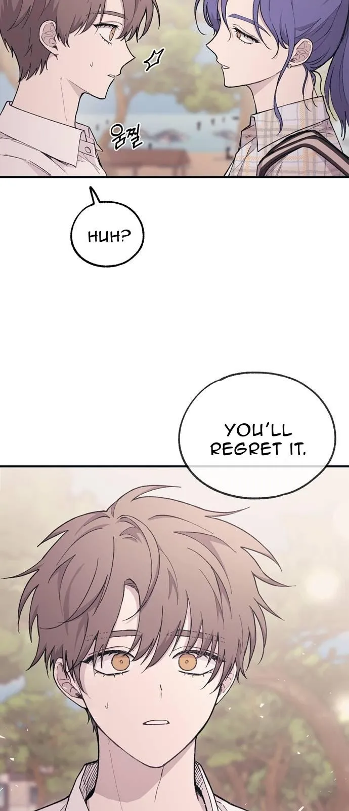 Yeonwoo’s Innocence - Chapter 36 Page 33