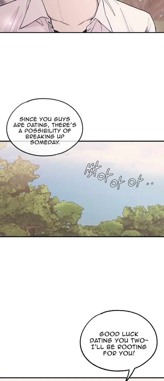 Yeonwoo’s Innocence - Chapter 36 Page 34