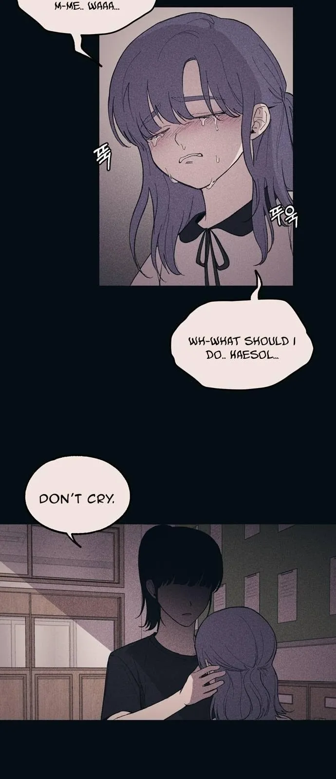 Yeonwoo’s Innocence - Chapter 36 Page 49
