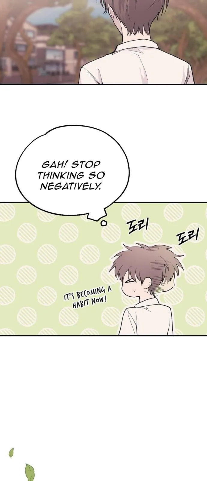 Yeonwoo’s Innocence - Chapter 36 Page 67