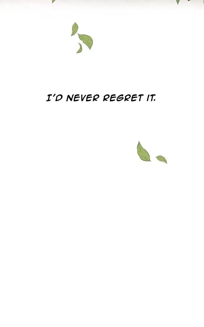 Yeonwoo’s Innocence - Chapter 36 Page 73