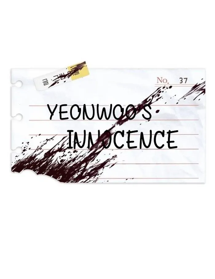 Yeonwoo’s Innocence - Chapter 37 Page 1