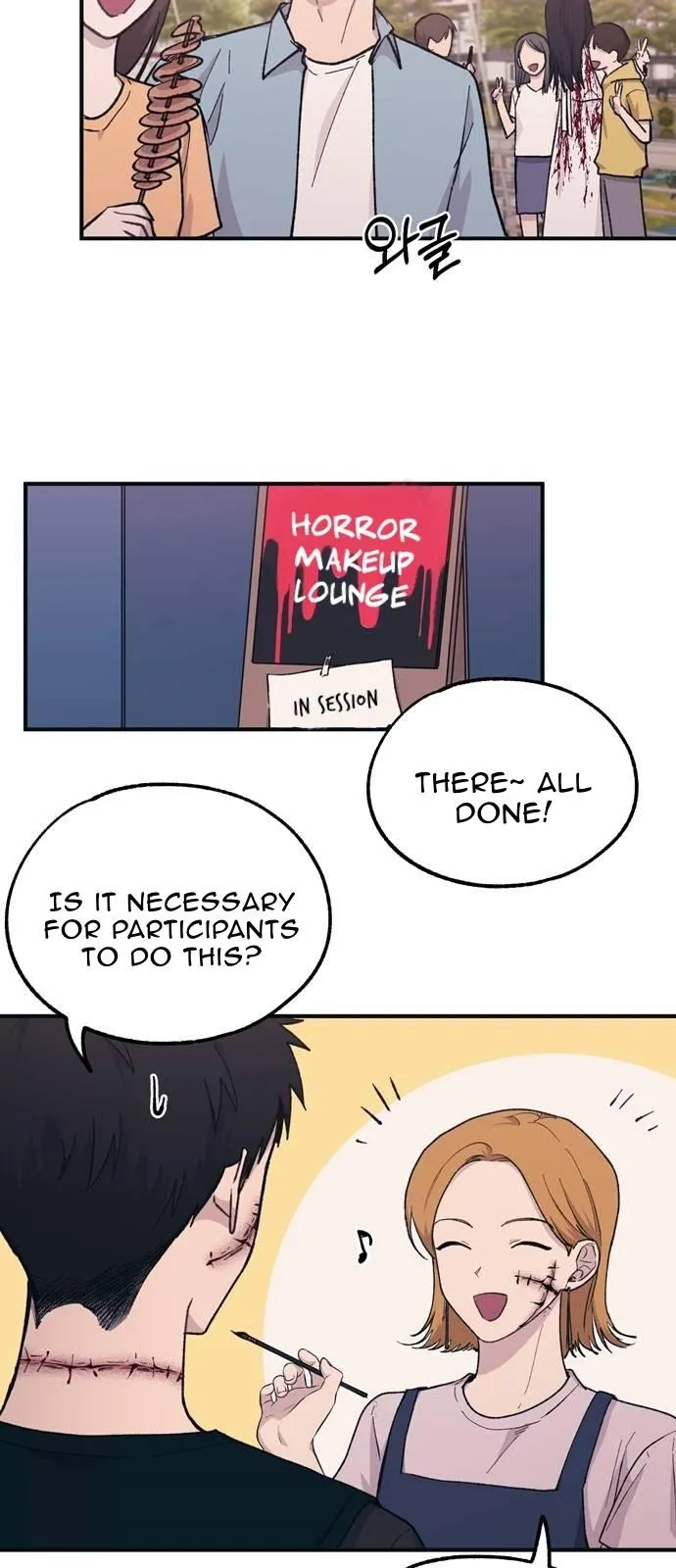 Yeonwoo’s Innocence - Chapter 37 Page 3