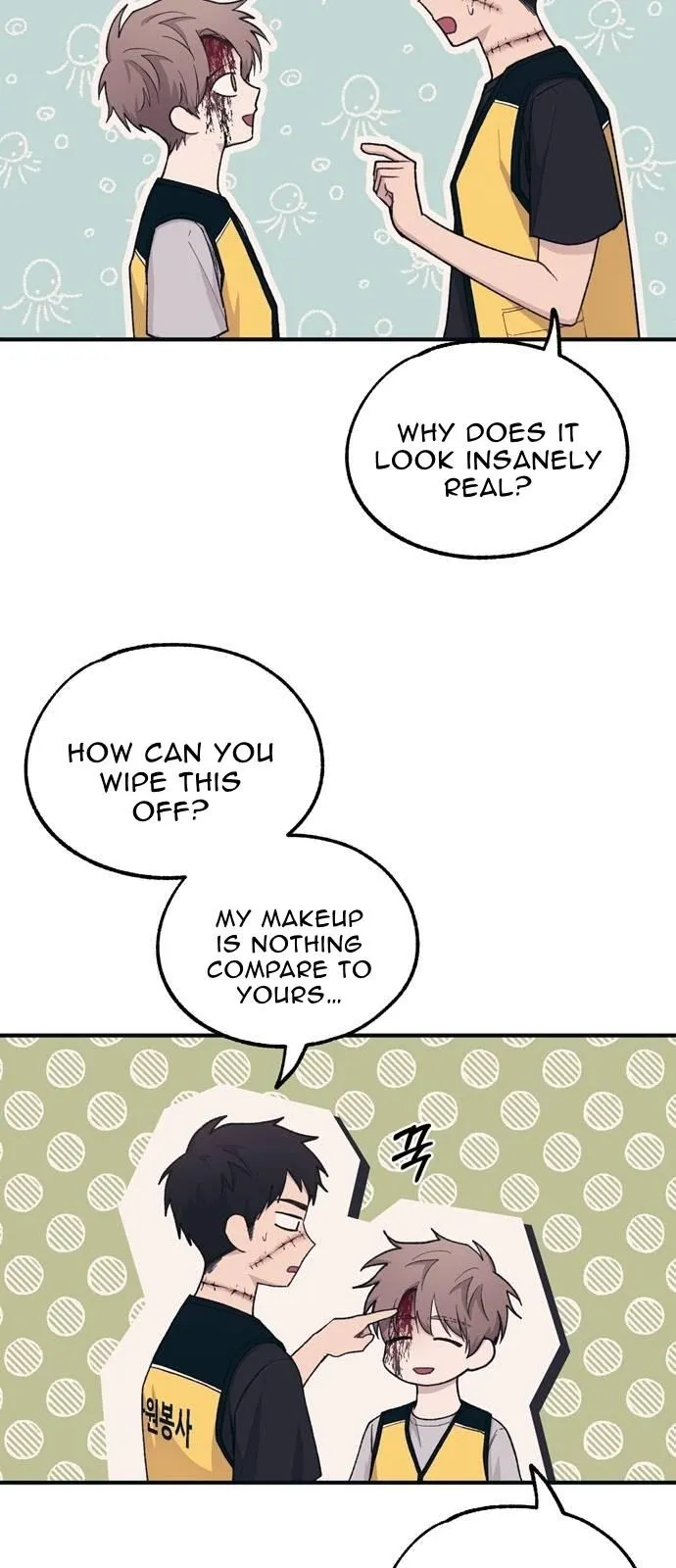 Yeonwoo’s Innocence - Chapter 37 Page 7