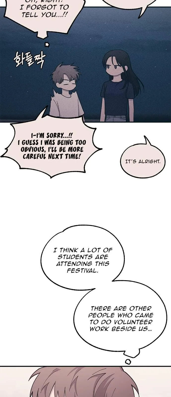 Yeonwoo’s Innocence - Chapter 37 Page 21