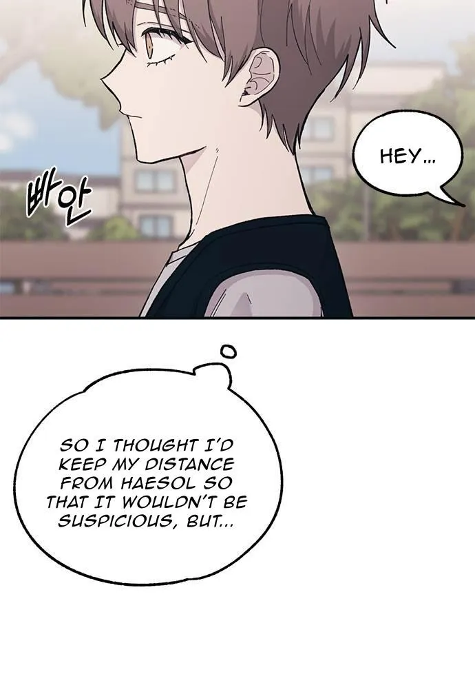 Yeonwoo’s Innocence - Chapter 37 Page 22