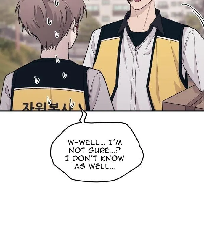 Yeonwoo’s Innocence - Chapter 37 Page 35