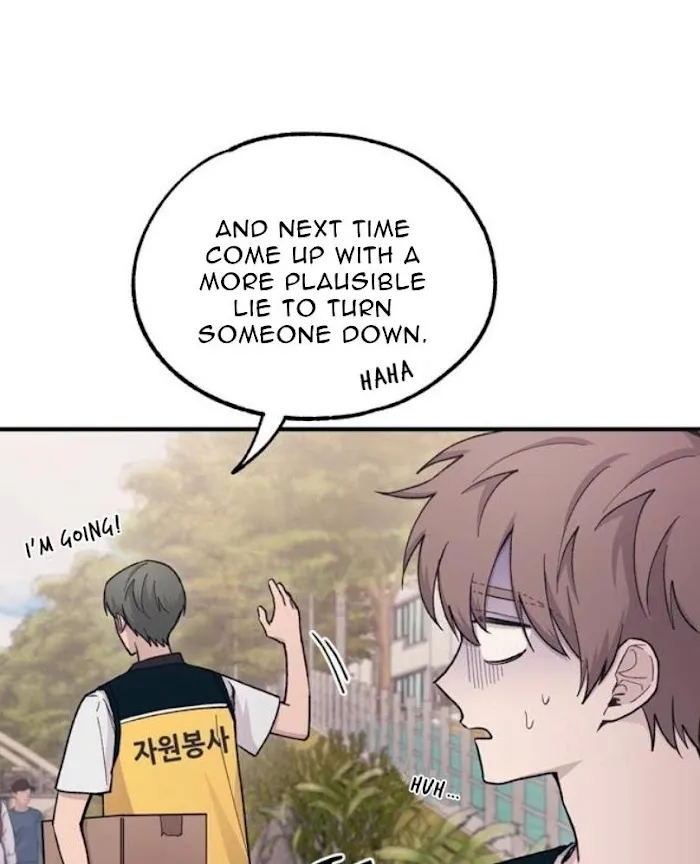 Yeonwoo’s Innocence - Chapter 37 Page 36
