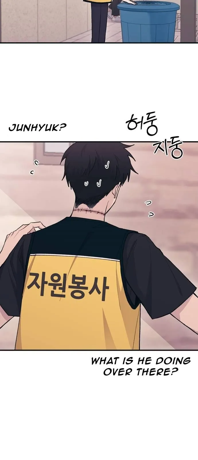 Yeonwoo’s Innocence - Chapter 37 Page 41