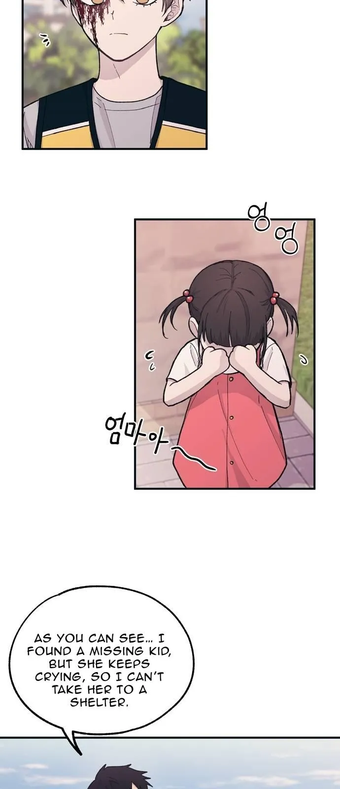 Yeonwoo’s Innocence - Chapter 37 Page 43